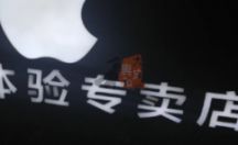 苹果体验专卖店 LED发光系列