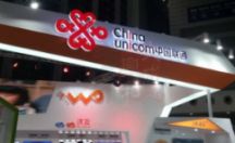 亚克力发光字制作案例-中国联通