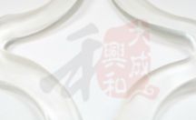 亚克力工艺品雕刻制作样品一