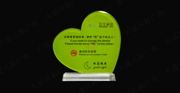请勿卧床吸烟亚克力提示台牌制作案例一