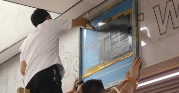 深圳及周边地区可提供墙面丝印（墙体丝印/现场丝网印刷）上门服务