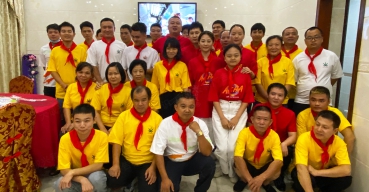 大成兴和2020年中秋聚餐