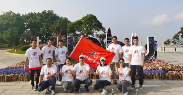 2021年3月大成兴和深圳总公司团建拓展梧桐山之旅