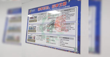 工艺制品 亚克力不锈钢材质宣传栏