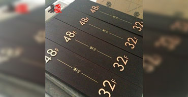 工艺制品 电梯标牌 楼层标识