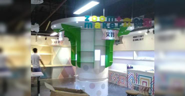 室内广告招牌 众创家