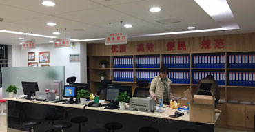 室内广告招牌 指示牌