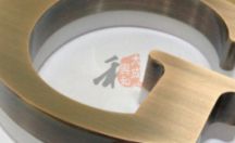 不锈钢精工字系列八