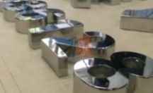 不锈钢精工字系列十一