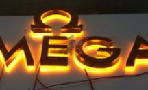 LED发光字系列 不锈钢背发光字制作