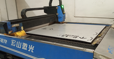 热烈庆祝大成兴和不锈钢事业部成立