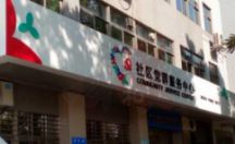 社区门头广告招牌制作安装案列一