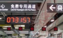 定制发光灯箱 吊式导向牌制作安装案列