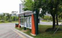 户外标识牌大型宣传栏制作案例之南方科技大学