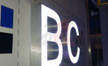 深圳超级字定做，超级发光字制作工厂