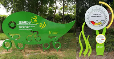 市政工程景区标识